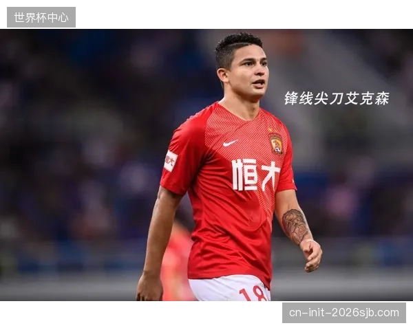 德国足球甲级联赛水印追踪网格精准锁定隐秘盗播源